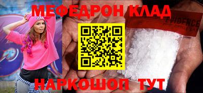 mix Обь
