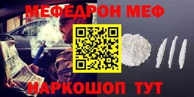 шишки Нягань