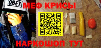 mix Обь