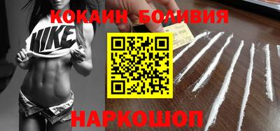 mix Обь