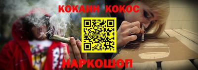 шишки Нягань