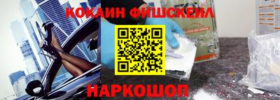 дистиллят марихуана Обнинск