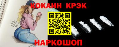 дистиллят марихуана Обнинск