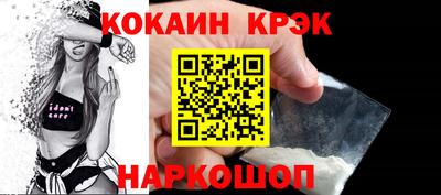 mix Обь