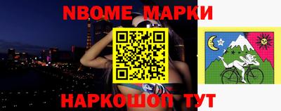 дистиллят марихуана Обнинск