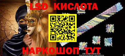 шишки Нягань