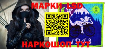 шишки Нягань