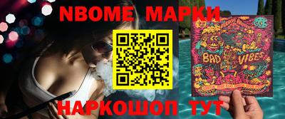дистиллят марихуана Обнинск
