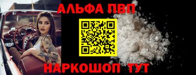 mix Обь