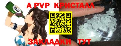 шишки Нягань