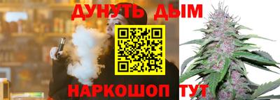 шишки Нягань