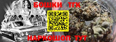 шишки Нягань