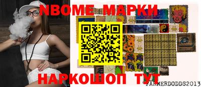 дистиллят марихуана Обнинск