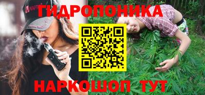 mix Обь