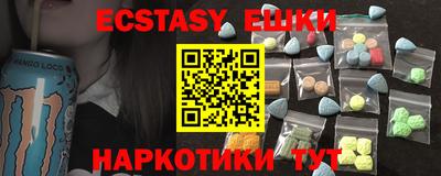 mix Обь