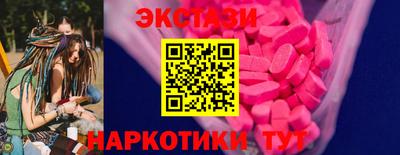 дистиллят марихуана Обнинск