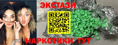 mix Обь