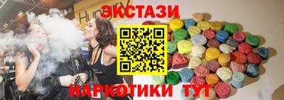 mix Обь