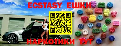 mix Обь