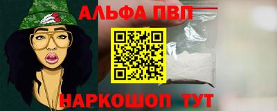 шишки Нягань