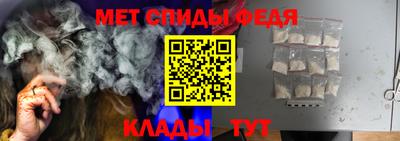 mix Обь