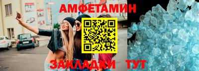 шишки Нягань