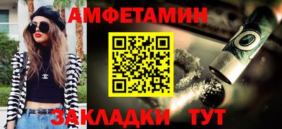 дистиллят марихуана Обнинск
