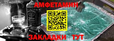 шишки Нягань