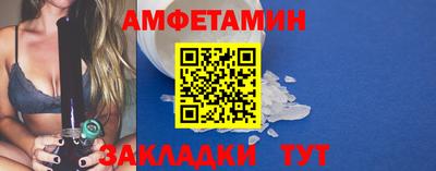 mix Обь