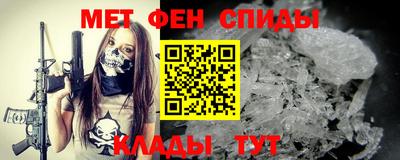 шишки Нягань