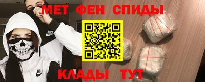 mix Обь