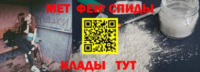 дистиллят марихуана Обнинск