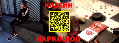 mix Обь
