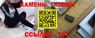 mix Обь