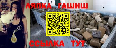 дистиллят марихуана Обнинск