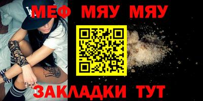 mix Обь