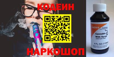 шишки Нягань