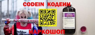 дистиллят марихуана Обнинск