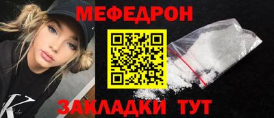 шишки Нягань